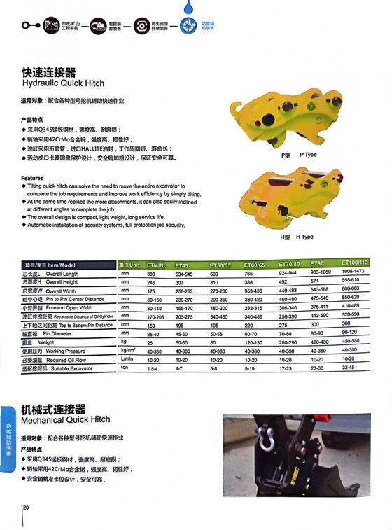 微信圖片_202409271545201.jpg